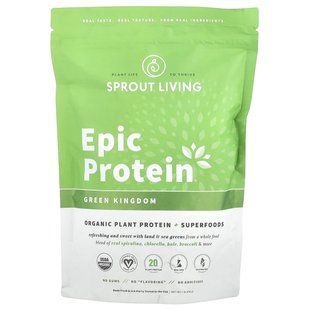 Растительный протеин Sprout Living (Epic Protein) 455 г со вкусом зеленые королевства купить в Киеве и Украине