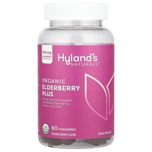 Hylands, Organic Elderberry with Chewable Gummies, natural berries, 60 vegan chewable tablets
