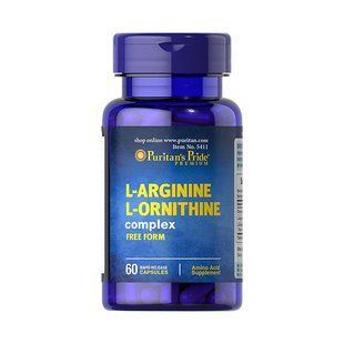 Puritan's Pride, L-Arginine L-Ornithine complex, 60 caps купить в Киеве и Украине