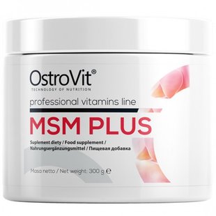 МСМ (метилсульфонилметан) плюс, MSM PLUS, OstroVit, 300 г купить в Киеве и Украине