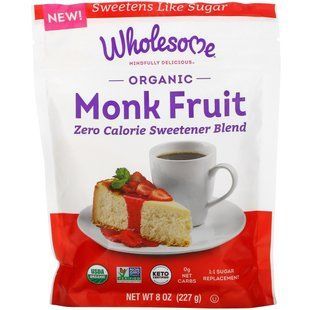 Wholesome, Органические фрукты монаха, 8 унций (227 г) купить в Киеве и Украине