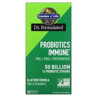 Garden of Life, Probiotics Immune, 50 Billion, 30 Vegetarian Capsules