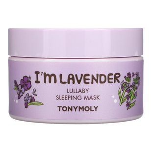 Tony Moly, Im Lavender, sleeping mask Lullaby, 3.52 oz (100 g)