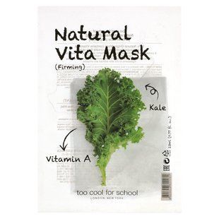 Natural cosmetic mask Vita (firming) with vitamin A and cabbage, 1 sheet, 0.77 fluid ounces (23 ml)
