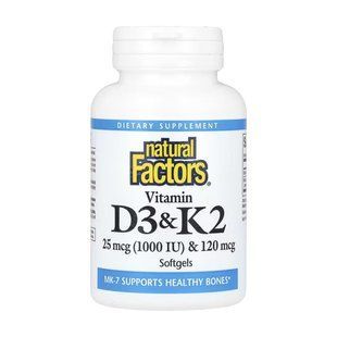 Витамин D3 и K2 Natural Factors (Vitamin D3 & K2) 25 мкг (1000 IU) и 120 мкг, 120 софтгелей купить в Киеве и Украине