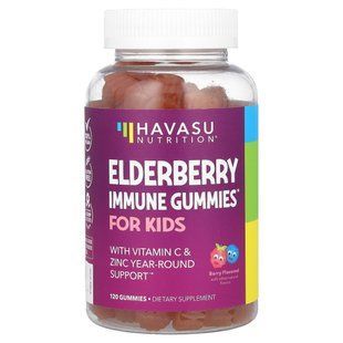Havasu Nutrition, Elderberry Immune Gummies with Vitamin C & Zinc For Kids, Berry, 120 Gummies купить в Киеве и Украине