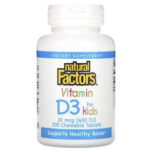 Витамин Д3 для детей со вкусом клубники Natural Factors (Vitamin D3 Strawberry Flavor) 400 МЕ 100 жевательных таблеток купить в Киеве и Украине