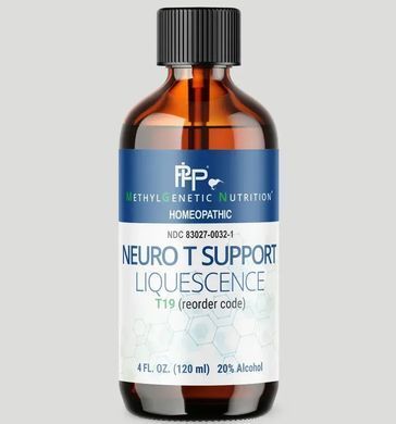 Набір Підтримка нервової системи та настрою 3+1 Professional Health Products (Neurological & Mood)