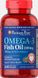 Рыбий жир Омега-3 Puritan's Pride (Omega-3 Fish Oil) 1200 мг 200 капсул фото