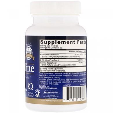 Л-Цитруллин Jarrow Formulas (L-Citrulline) 60 таблеток купить в Киеве и Украине