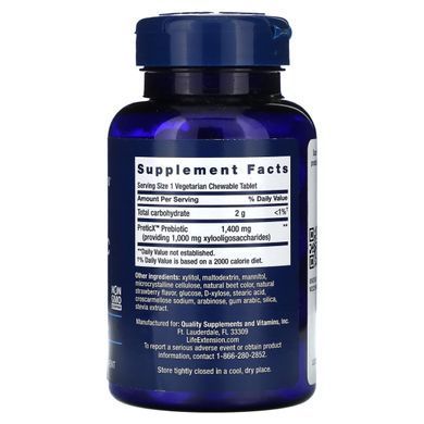 Пребіотик жувальний Life Extension (Florassist Prebiotic Chewable) полуниця 60 таблеток
