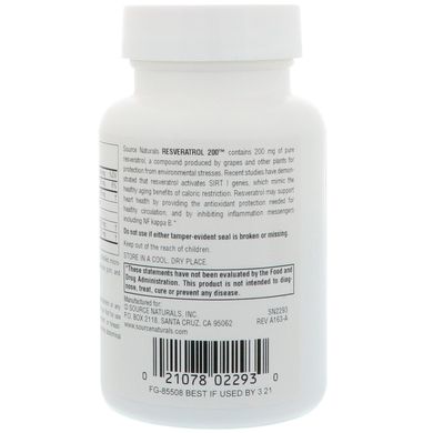 Ресвератрол Source Naturals (Resveratrol) 200 мг 60 таблеток