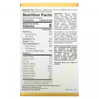 Смесь для напитка с электролитами цитрус California Gold Nutrition (HydrationUP Electrolyte Drink Mix Citrus) 20 пакетиков по 44 г купить в Киеве и Украине