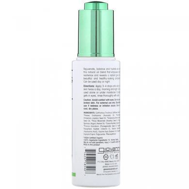 Омолоджуюча олія для обличчя, авокадо і жожоба, Rejuvenating Facial Oil, Avocado,Jojoba, Giovanni, 47 мл