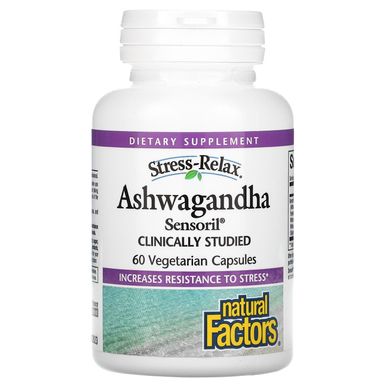 Ашваганда Natural Factors (Ashwagandha) 250 мг 60 капсул