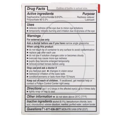 Cooling eye drops, double effect, reduction of redness and dryness, Rohto, 13 ml (0.4 fluid oz)