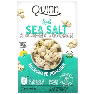 Попкорн для приготування в мікрохвильовій печі, з морською сіллю, Quinn Popcorn, 3 пакети, 66 г (2,3 унції) кожен
