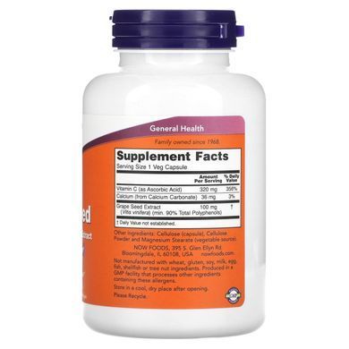 Экстракт виноградных косточек Now Foods (Grape Seed) 100 мг 200 капсул купить в Киеве и Украине