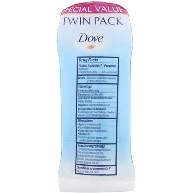 Невидимий твердий дезодорант, порошок, Invisible Solid Deodorant, Dove, 2 упаковки, 2,6 унції (74 г) кожен