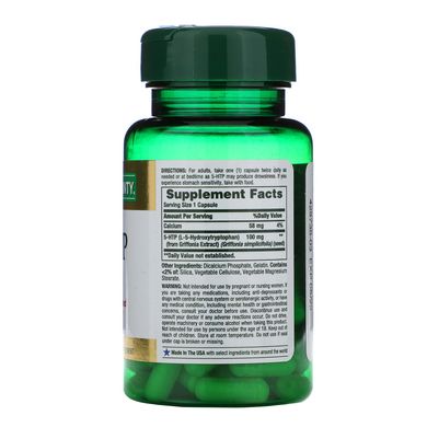 5-гідрокситриптофан, Nature's Bounty, 100 мг, 60 капсул