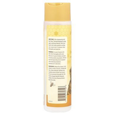 Burt's Bees, Овсяный кондиционер для собак, коллоидная овсяная мука и мед, 10 жидких унций (296 мл) купить в Киеве и Украине