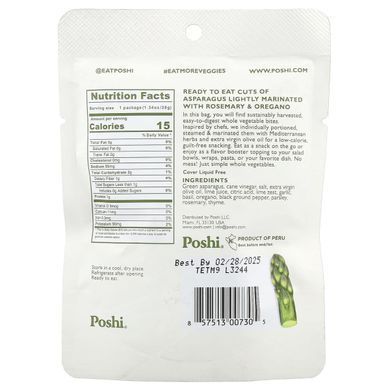 Poshi, спаржа, розмарин і орегано, 38 г (1,34 унції)