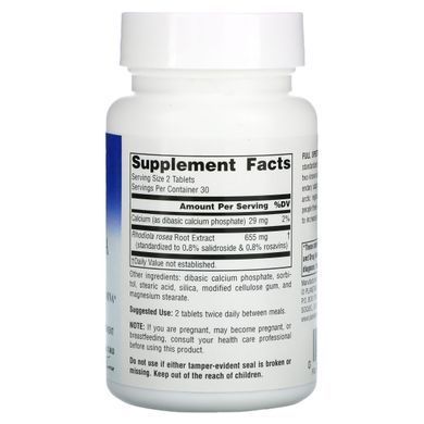Экстракт родиолы розовой, Полный спектр действия, Planetary Herbals, 327 мг, 60 таблеток купить в Киеве и Украине
