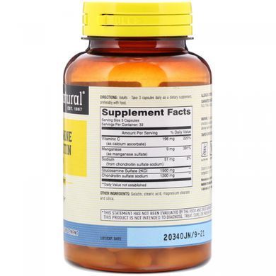 Глюкозамин Хондроитин Mason Natural (Glucosamine Chondroitin) 1500 мг/1200 мг 100 капсул купить в Киеве и Украине
