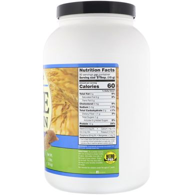 Рисовий протеїн NutriBiotic (Raw Rice Protein) 1.36 кг