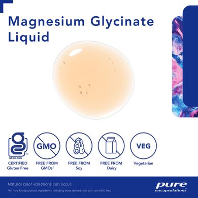 Магний Глицинат Pure Encapsulations (Magnesium Glycinate) 165 мг 480 мл купить в Киеве и Украине