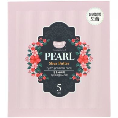 Pearl shea oil, package with hydrogel mask, 5 sheets, 30 g each
