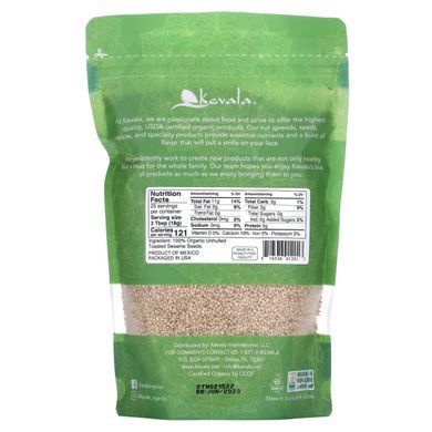 Семена кунжута органик поджаренные Kevala (Sesame Seeds) 453 г купить в Киеве и Украине