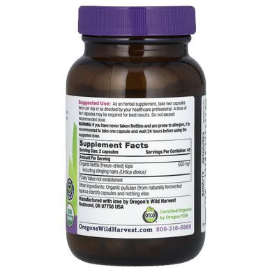 Кропива Oregon's Wild Harvest (Nettle) 90 капсул