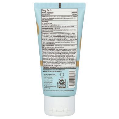 Сонцезахисний лосьйон на мінеральній основі Lotion, SPF, Babo Botanicals, 50, 3 р унц (89 мл)