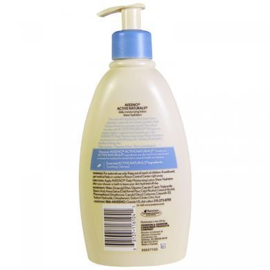 Зволожуючий лосьйон Aveeno 350 мл