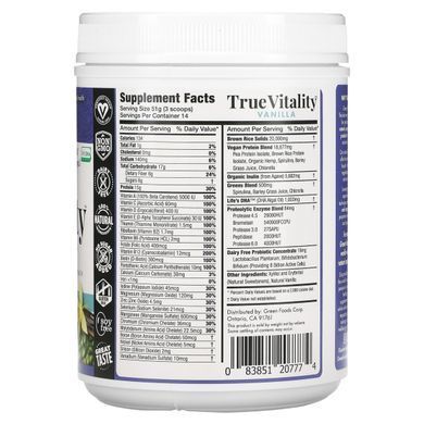 Рослинний протеїновий шейк з DHA Green Foods Corporation (True Vitality) 714 г зі смаком ванілі