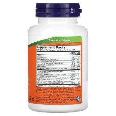 Жиросжигатель Now Foods (Diet Support) 120 капсул купить в Киеве и Украине