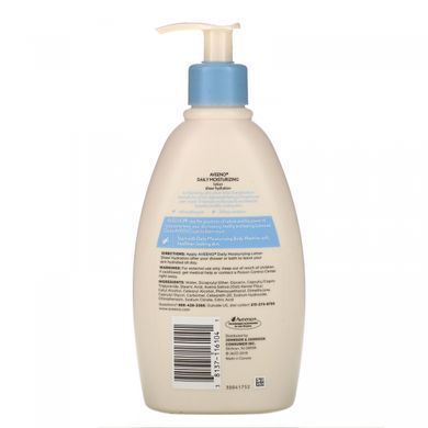 Зволожуючий лосьйон Aveeno 350 мл