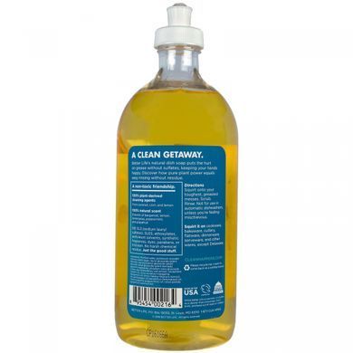 Засіб для миття посуду лимонний запах Better Life (Dish Soap) 651 мл