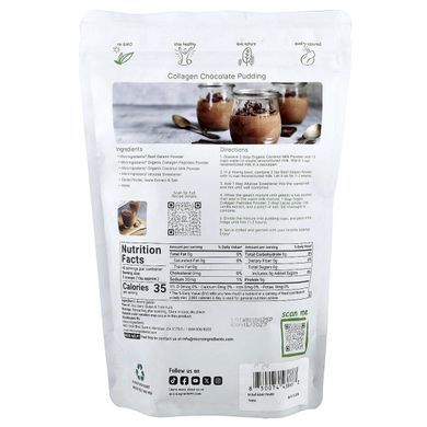 Порошок говяжьего желатина Micro Ingredients (Beef Gelatin Powder) 454 г безвкусно купить в Киеве и Украине