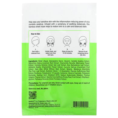 Idealove, Eureka for Cica, тканинна косметична маска з екстрактом готу колу, 1 шт., 25 мл (0,85 рідк. унції)