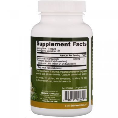 Боярышник Jarrow Formulas (Hawthorn) 500 мг 100 капсул купить в Киеве и Украине