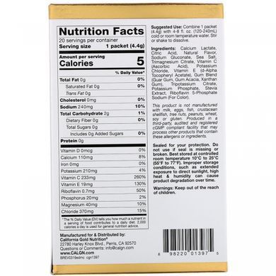 Смесь для напитка с электролитами цитрус California Gold Nutrition (HydrationUP Electrolyte Drink Mix Citrus) 20 пакетиков по 44 г купить в Киеве и Украине