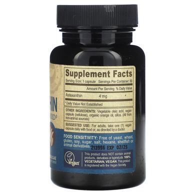 Астаксантин Deva (Astaxanthin) 4 мг 30 капсул купить в Киеве и Украине