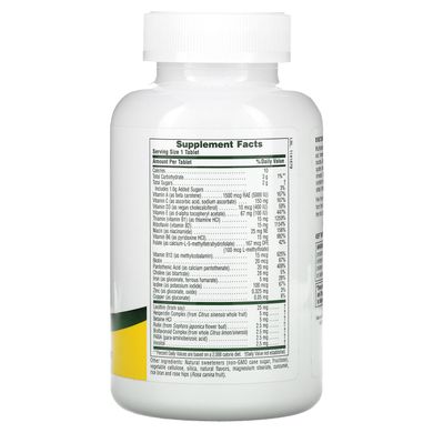 Мультивітаміни для дорослих зі смаком ананасу Nature's Plus (Adult`s Chewable) 90 жувальних таблеток