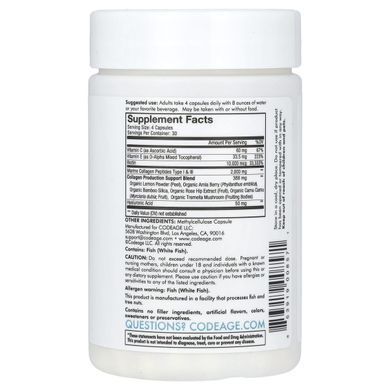 CodeAge, wild-caught fish collagen, 120 capsules