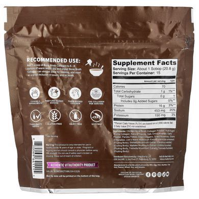 Vitauthority, Bone Broth Collagen, Cooking & Sipping Broth, Mushroom & Herb, 10.9 oz (312 g)