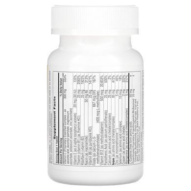 Железо Natures Plus (Hema-Plex Iron with Essential Nutrients for Healthy Red Blood Cells) 60 таблеток купить в Киеве и Украине