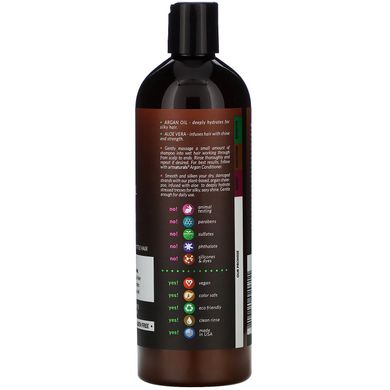 Шампунь з аргановою олією Artnaturals (Argan Oil Shampoo) 473 мл
