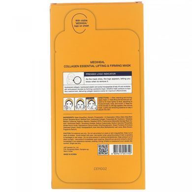 Collagen, indispensable sheet mask for lifting and firming skin, Mediheal, 5 pcs., 24 ml